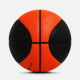 Training Basketball
